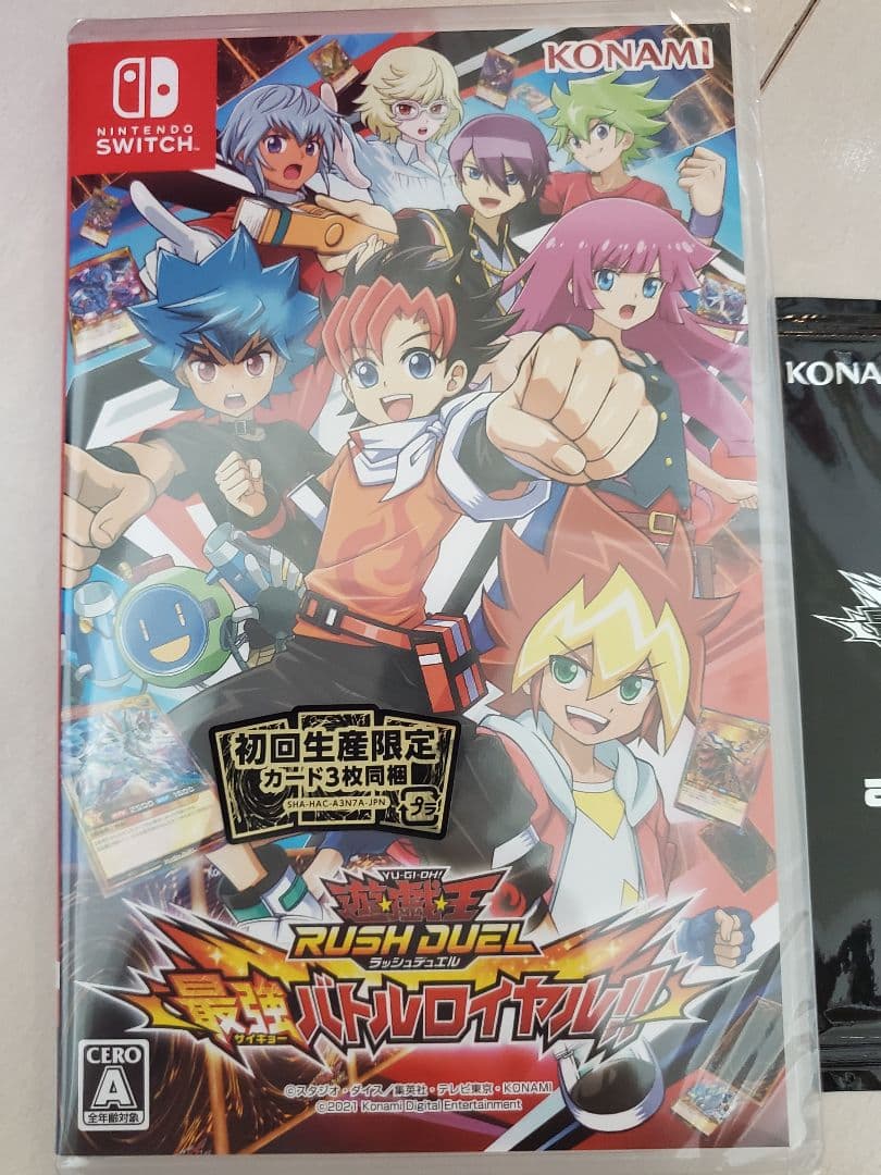 遊戯王ラッシュデュエル　Switch 早期予約特典　amiibo1枚