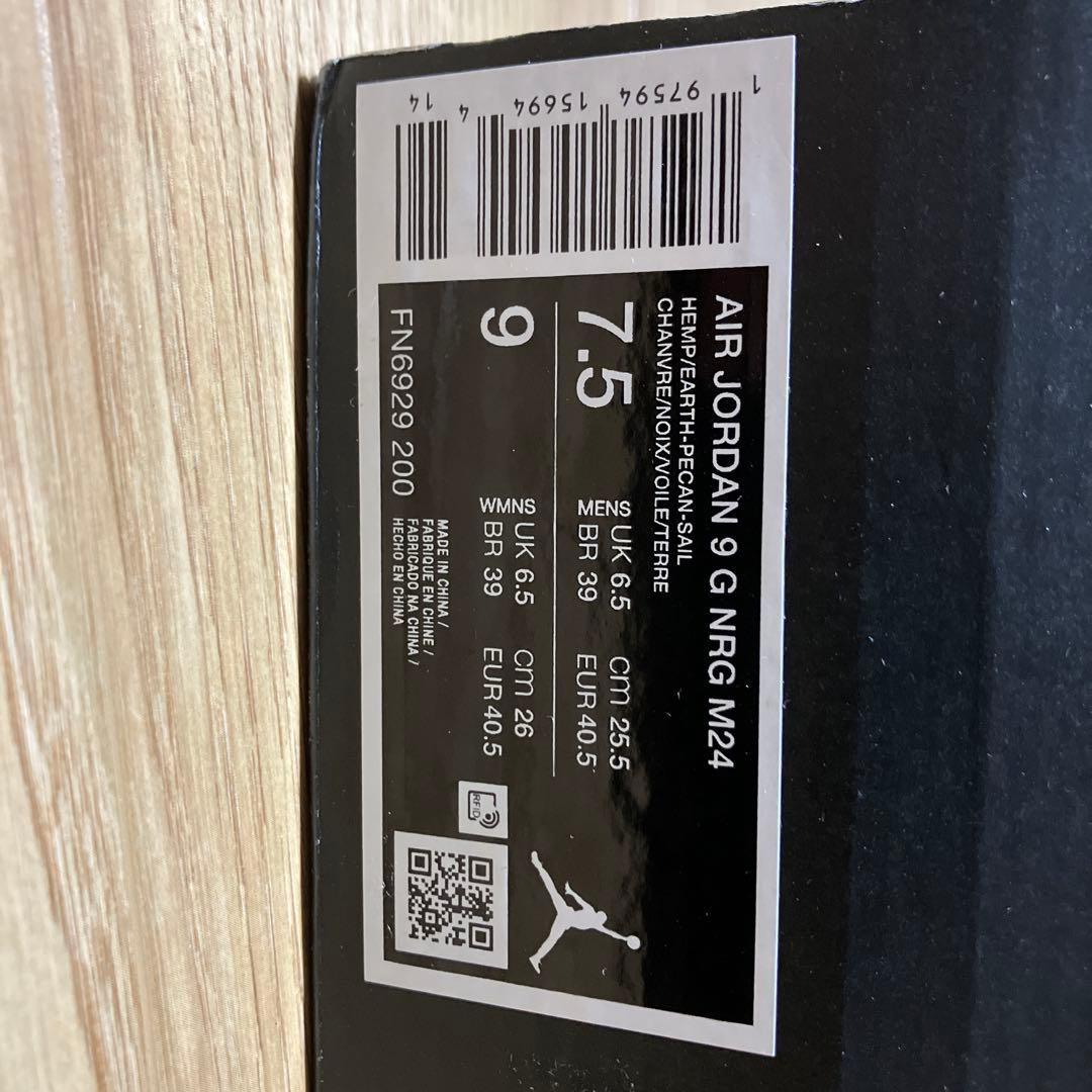 サービス付き！AIR JORDAN 9 G NRG M24