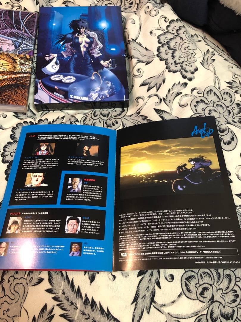 エンゼルコップ COMPLETE BOX DVD