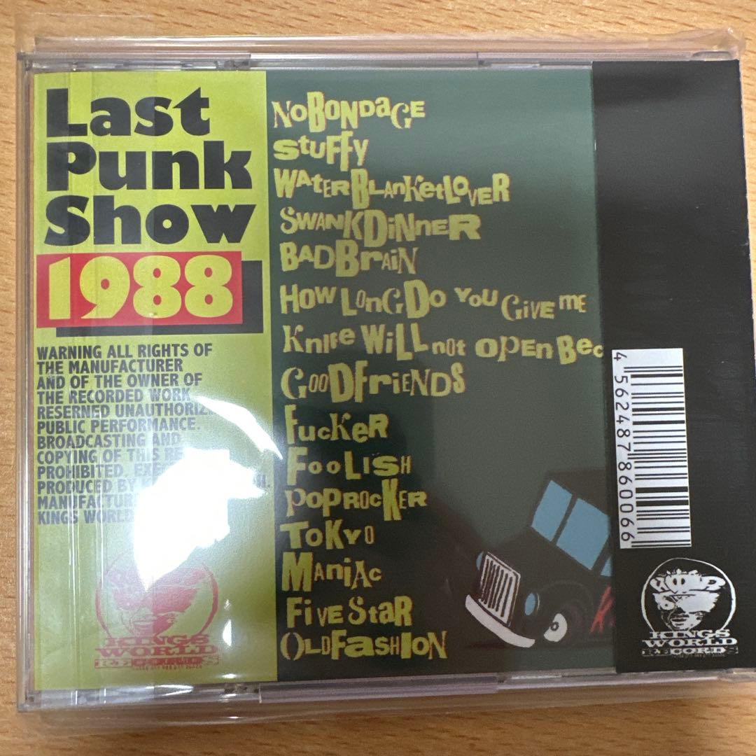 邦楽 THE SWANKYS LAST PUNK SHOW 1988