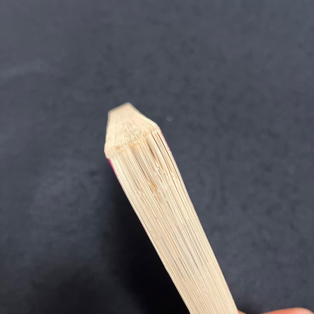 徳島大学　理系　文系　医学部　1991年版　赤本　教学社