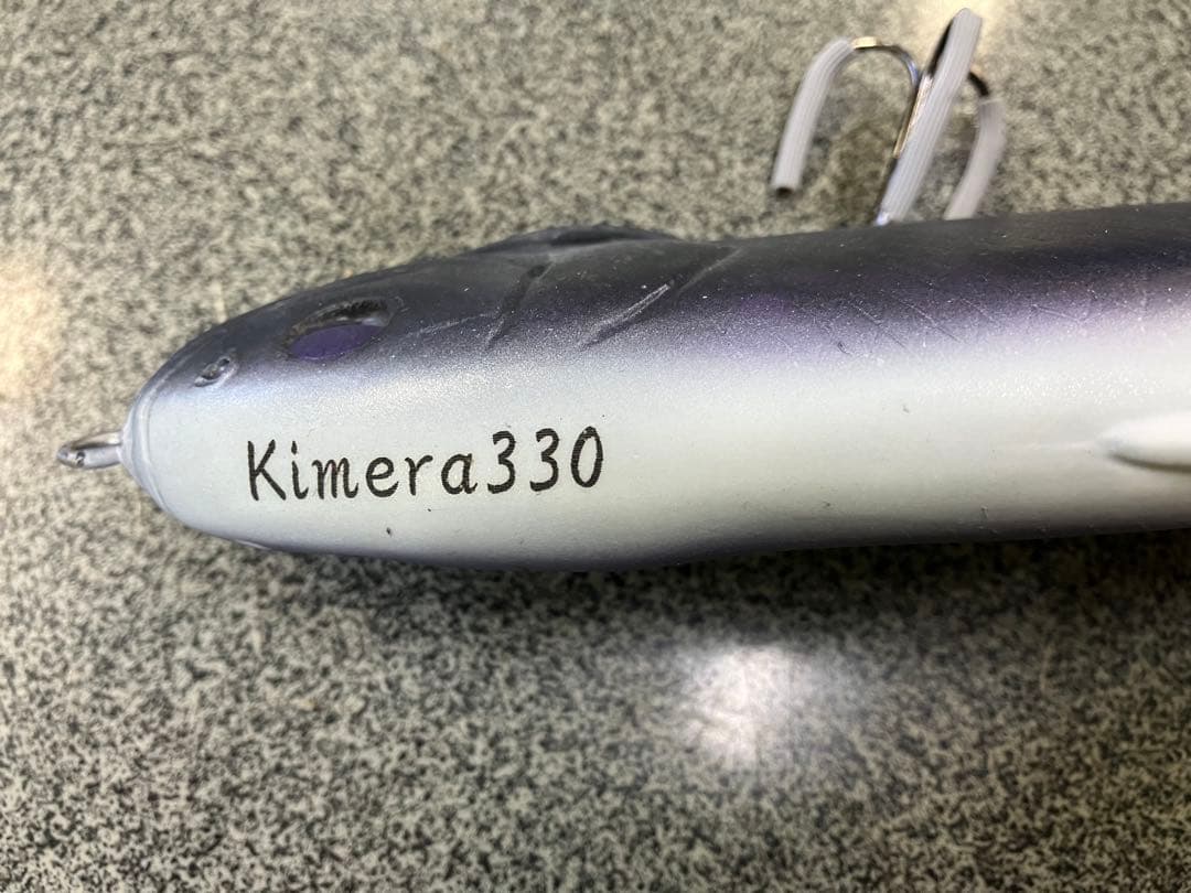 Kimera330 マットクリア（つや消し）