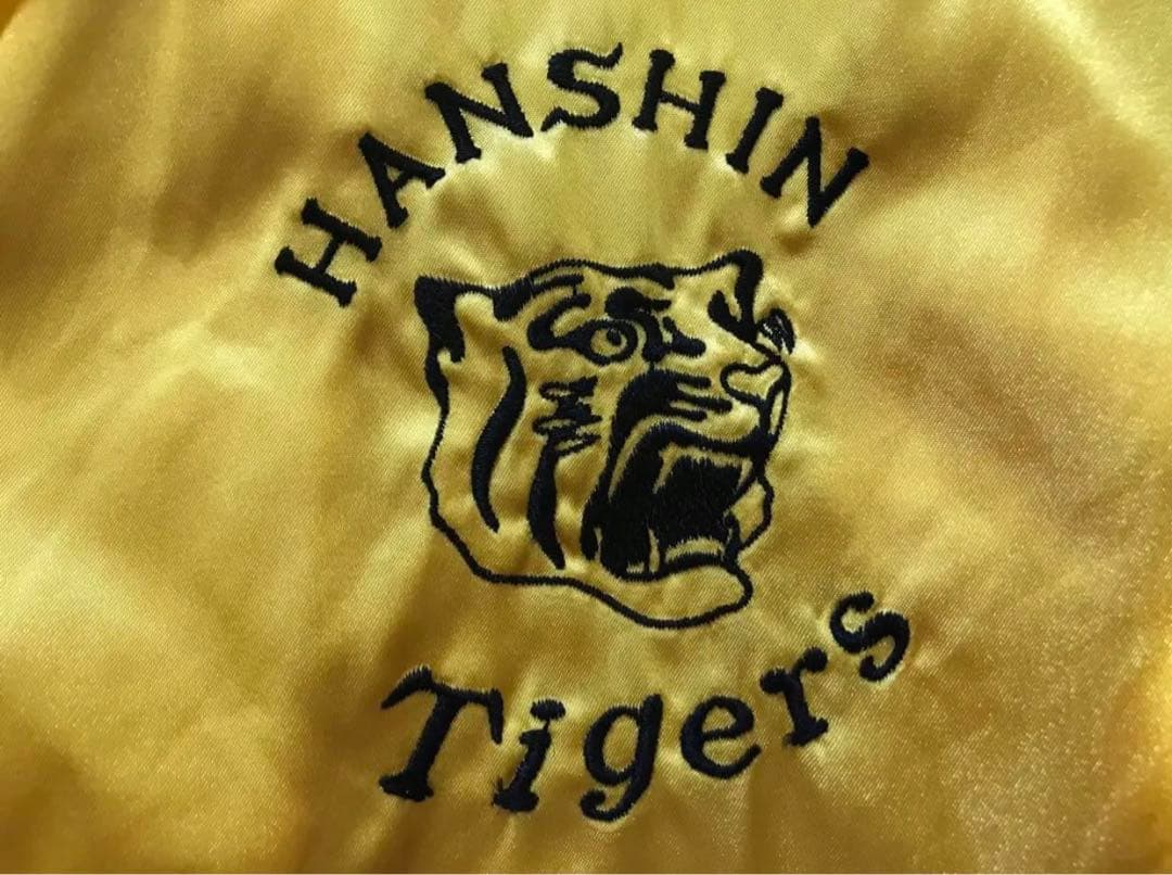 昭和レトロ阪神タイガースジャケット(L)