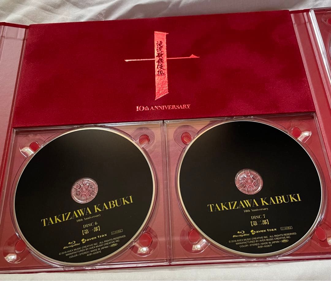 滝沢歌舞伎10th Anniversary よ～いやさぁ～盤