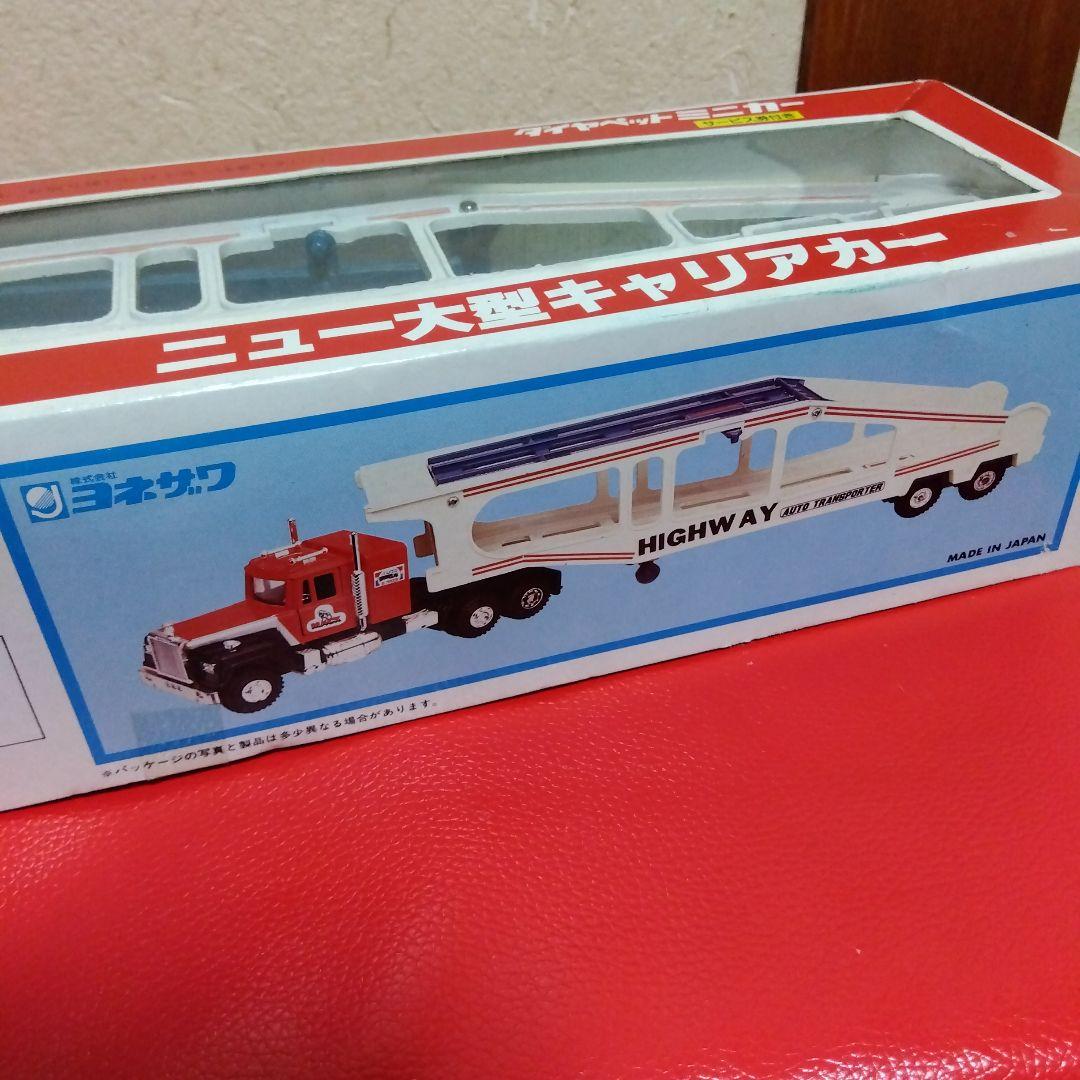 専用です　Dinpet T-54 大型キャリアカー　ダイヤペット　1/40