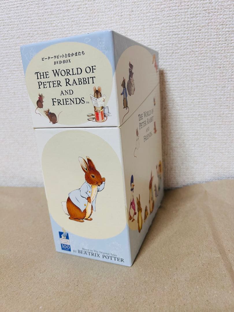ピーターラビットと仲間たち DVD 6枚組