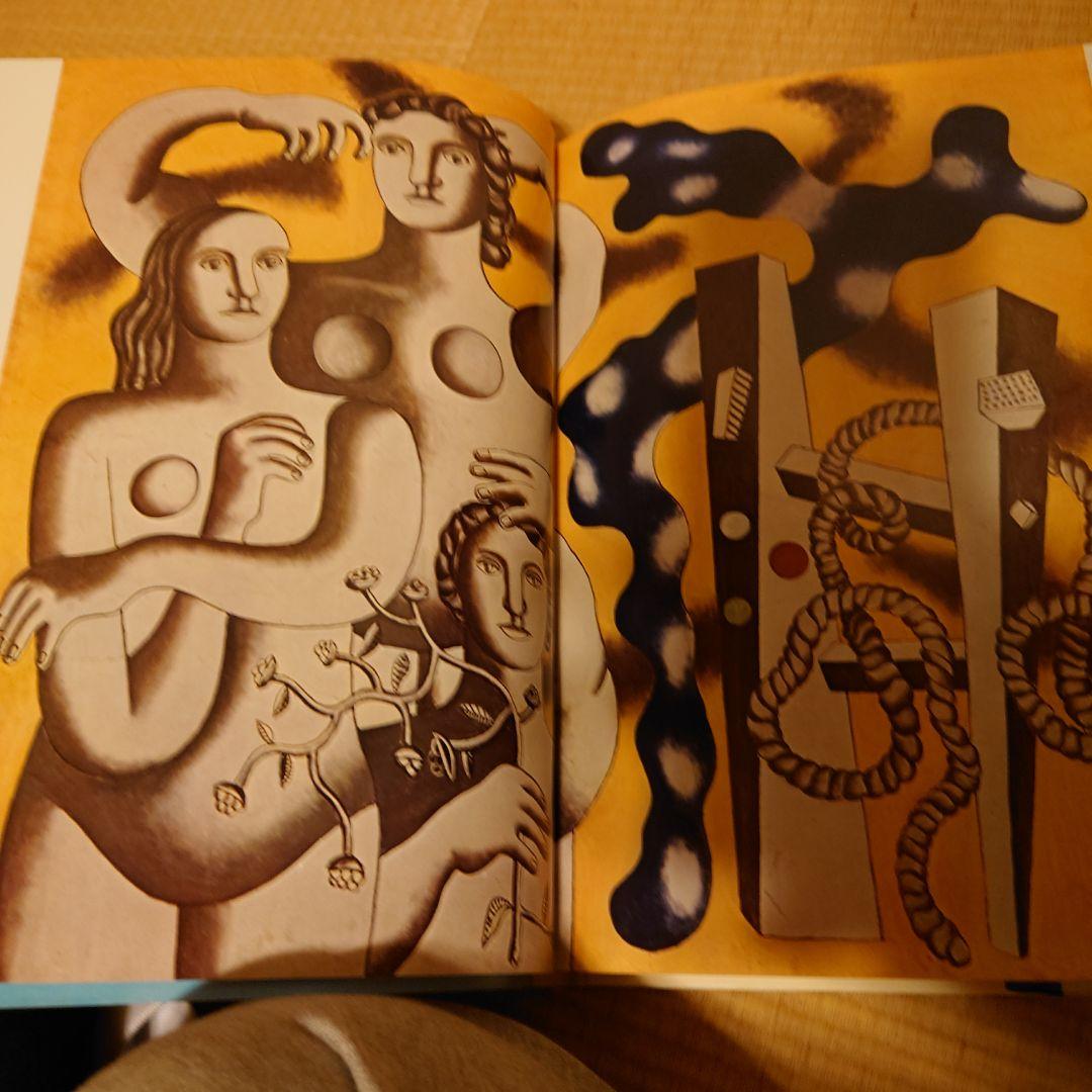 講談社　現代の美術ART NOW 1−12&別巻