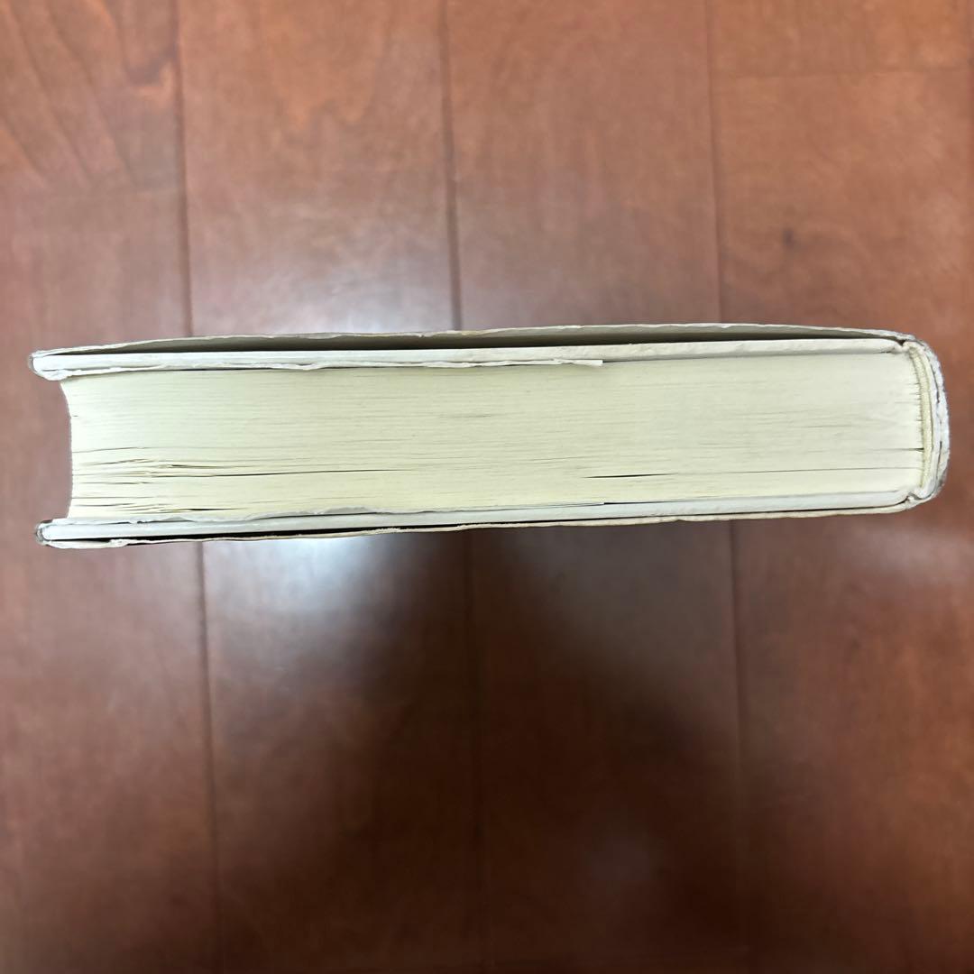 アルゴリズムトレーディング入門 自動売買のための検証・最適化・評価