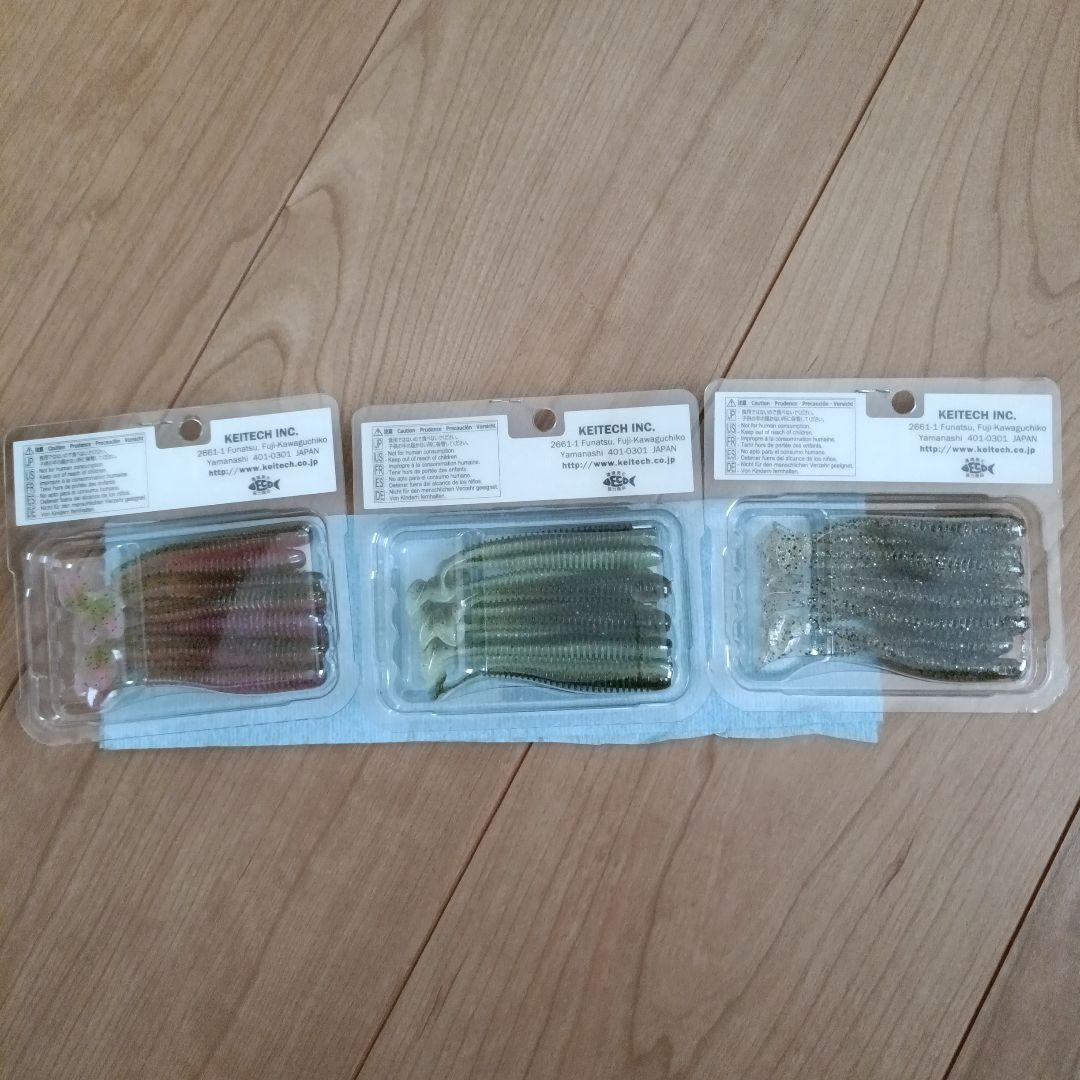 ケイテック　スイングインパクト3インチ　3個セット　未使用品