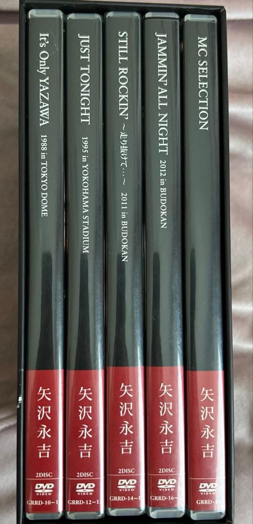 矢沢永吉「TREASURE BOX」DVD