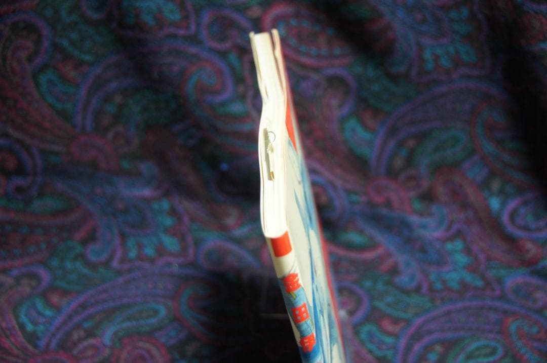 金田伊功スペシャル special 　帯付き　イラスト集