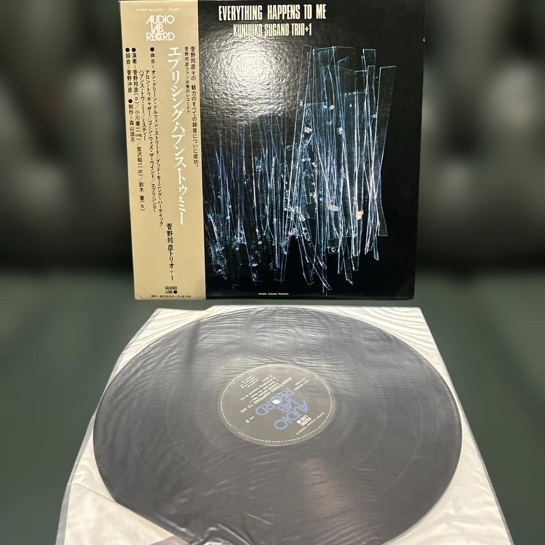 菅野邦彦　レコード5枚組