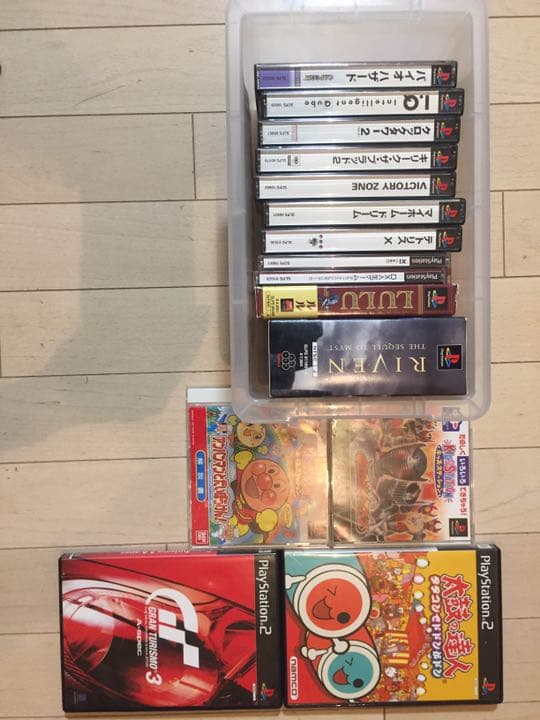 プレイステーション2