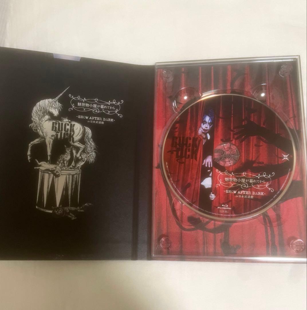 【最終お値下げ】BUCK-TICK 完全生産限定版BOX 魅世物小屋が暮れてから