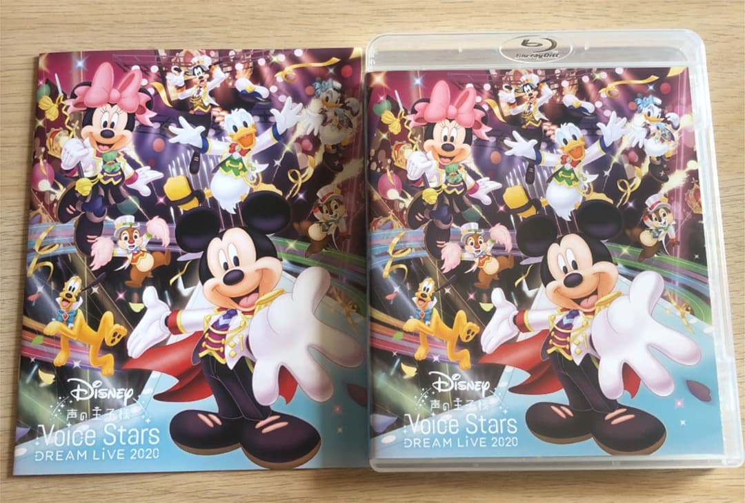 声の王子様2020 Blu-ray