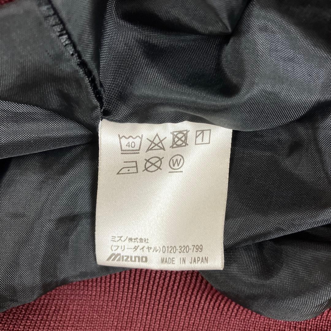 楽天イーグルス ハーフジップジャケット #60 ミズノ プロモデル 日本製 古着