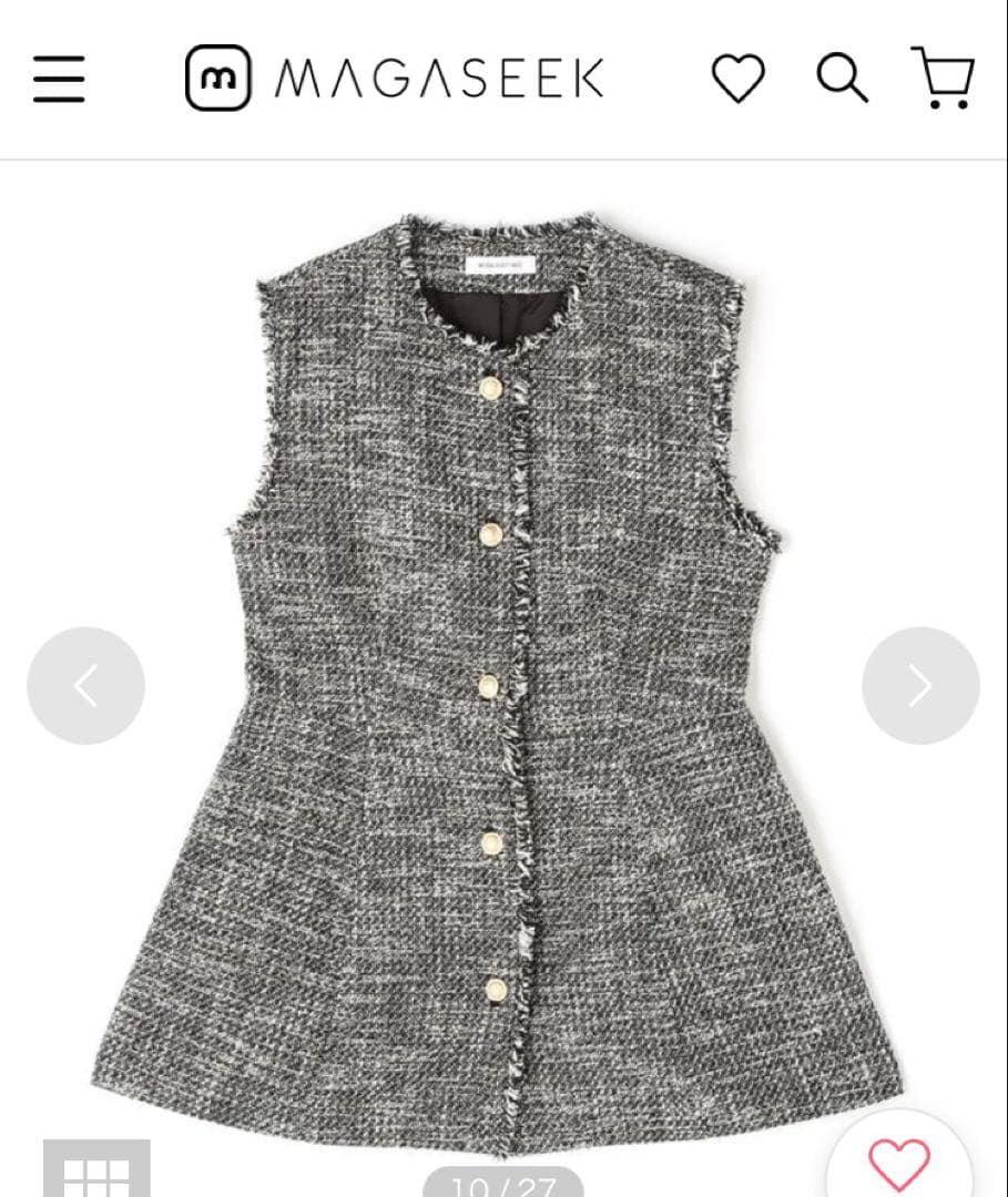 新品タグ付　ナチュラルビューティーベーシック スプリングツイード ペプラムジレ