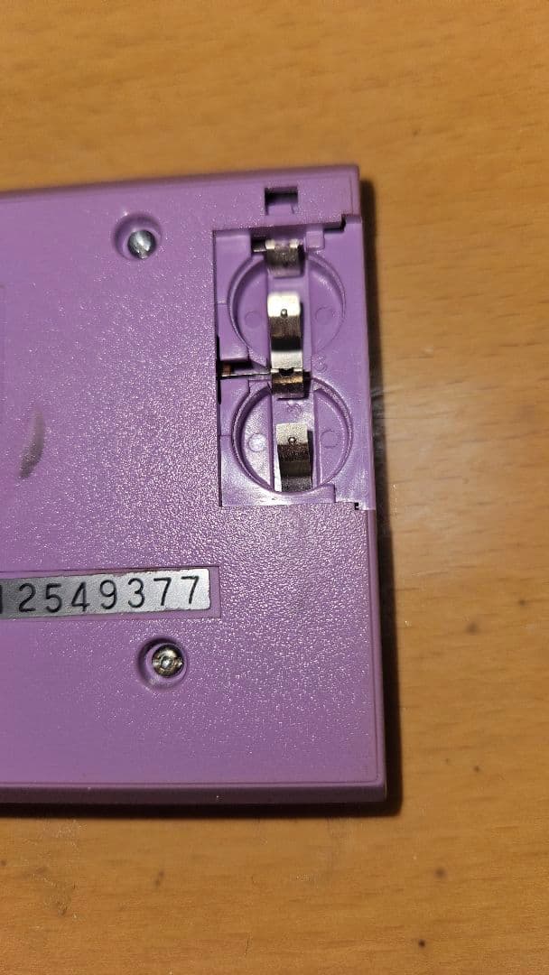 H*H様 Snoopy Tennis　1982 　Nintendo ゲーム&ウォ