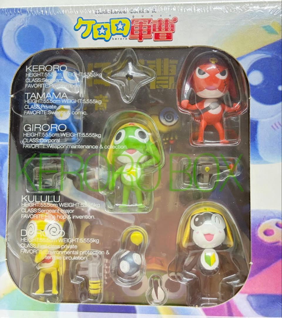 ケロロ軍曹 初回限定 7・10・11巻 3点セット 未開封