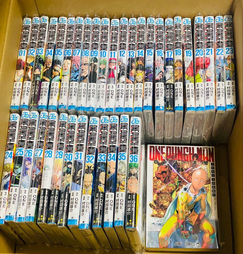 【全巻＋ヒーロー大全付き】ワンパンマン 1-36巻 セット 状態良好 即発送
