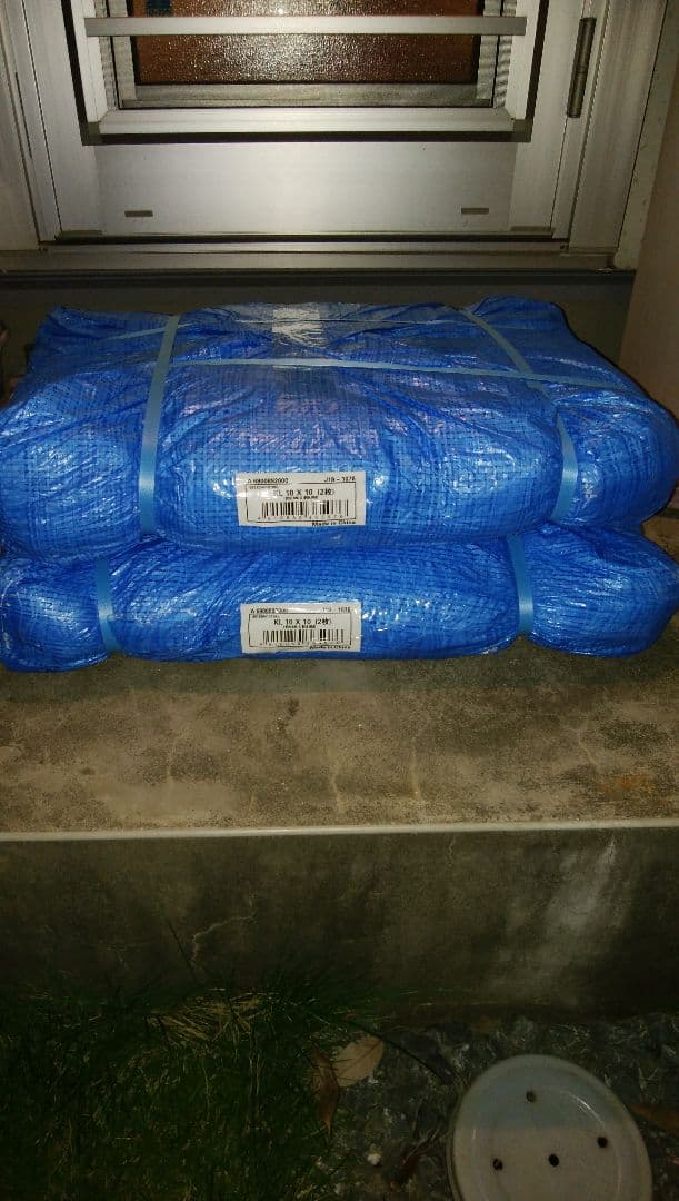 ブルーシートセット