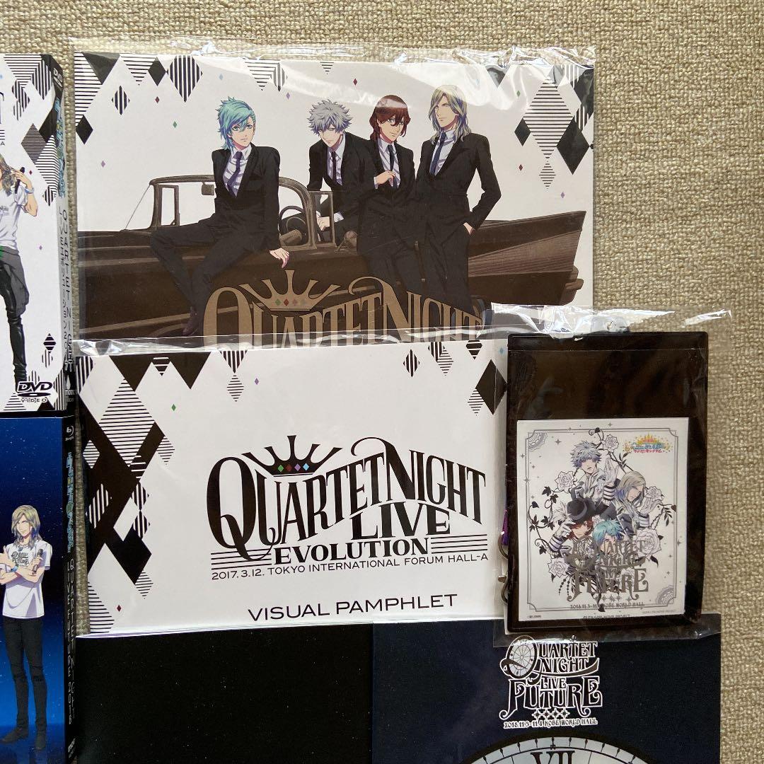 うたプリ dvd BluRay プリライ カルライ ライブ 映画 劇場版 円盤