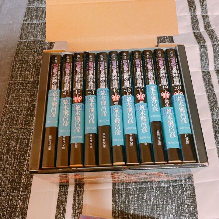 ジョジョの奇妙な物語　第6部