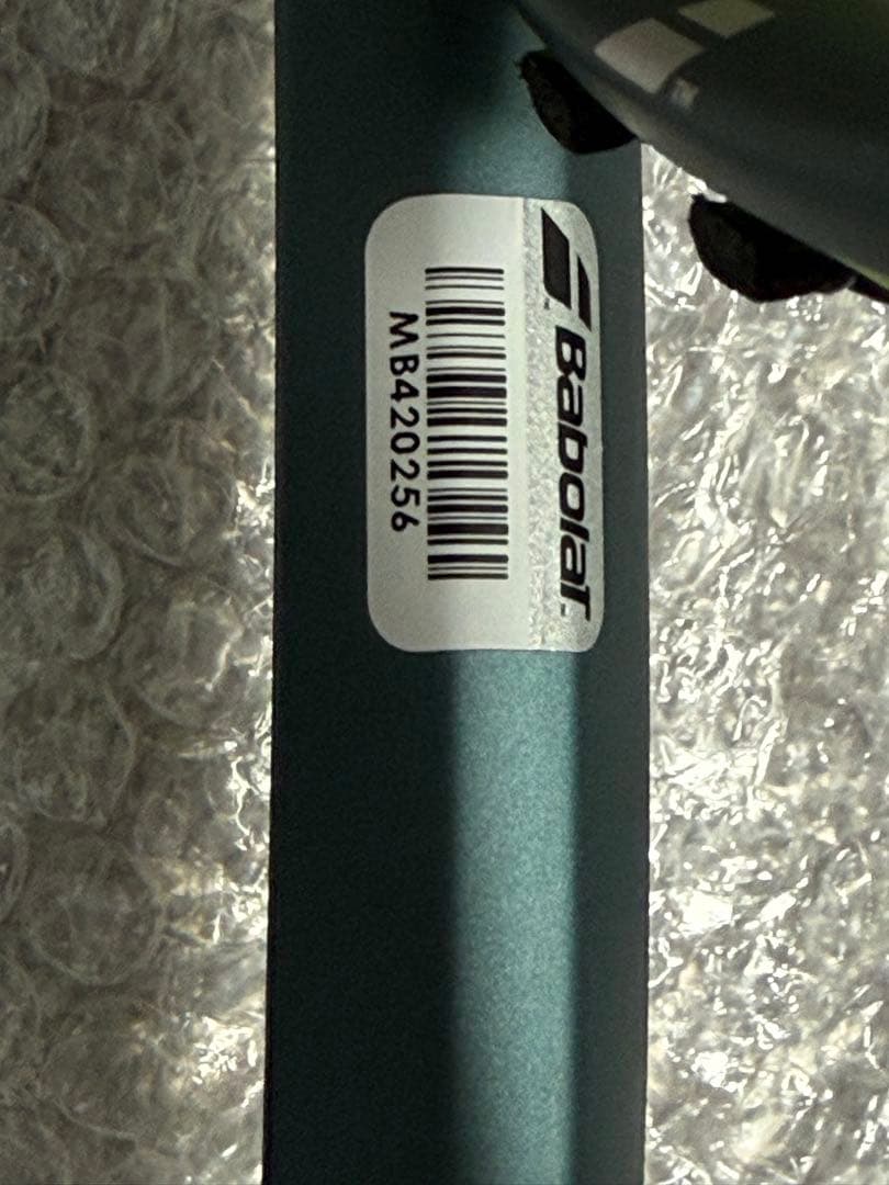 【ほぼ未使用】ピュアアエロ98 2026