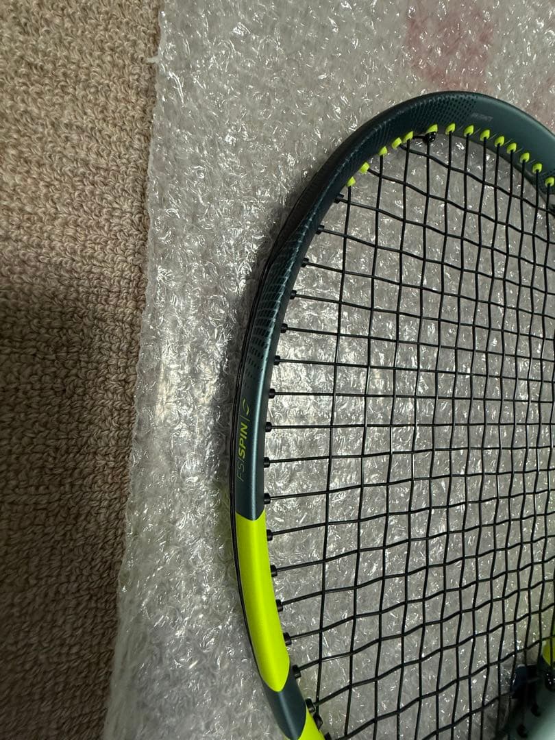 【ほぼ未使用】ピュアアエロ98 2026