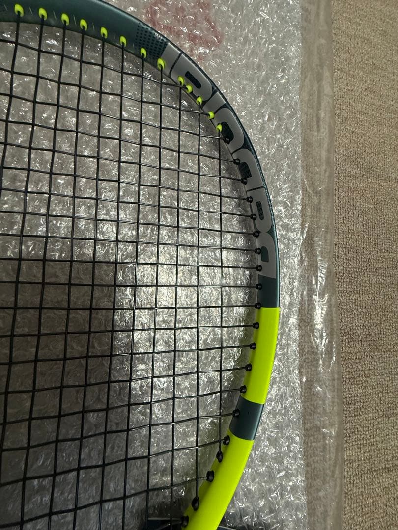 【ほぼ未使用】ピュアアエロ98 2026