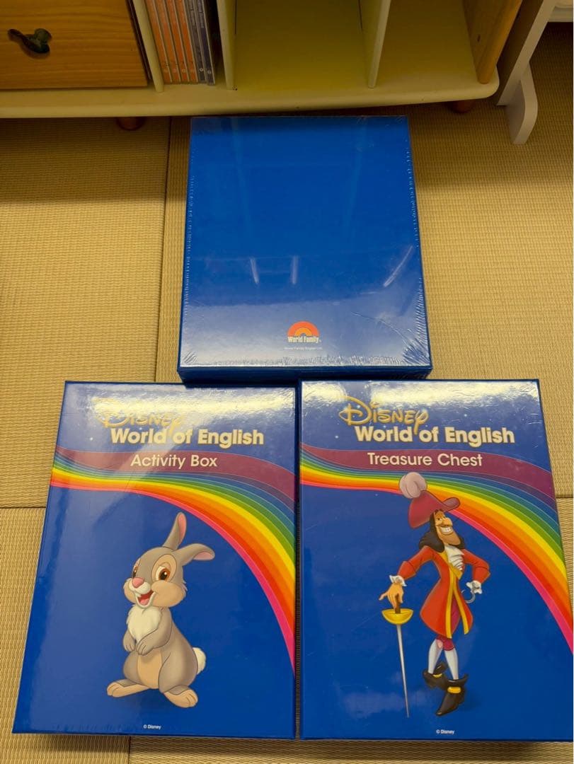 ディズニー英語システム 本棚セット