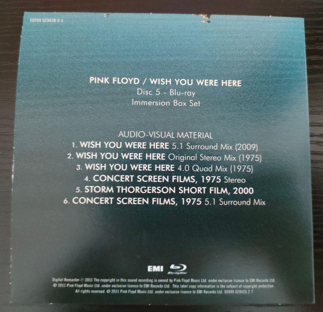 洋楽 Pink Floyd - Wish You Were Here Box Set
