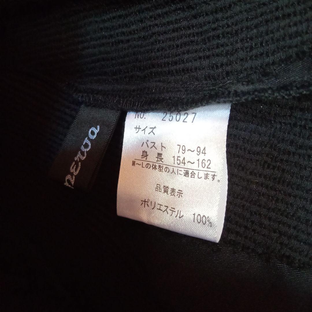 専用★美品★新品★KAN NA stylish　桐生織物　半袖ワンピース M〜L