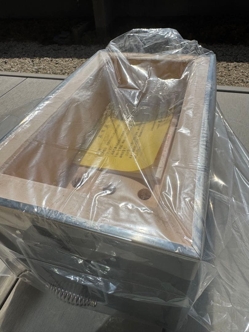 丸和工業 長角七輪 360