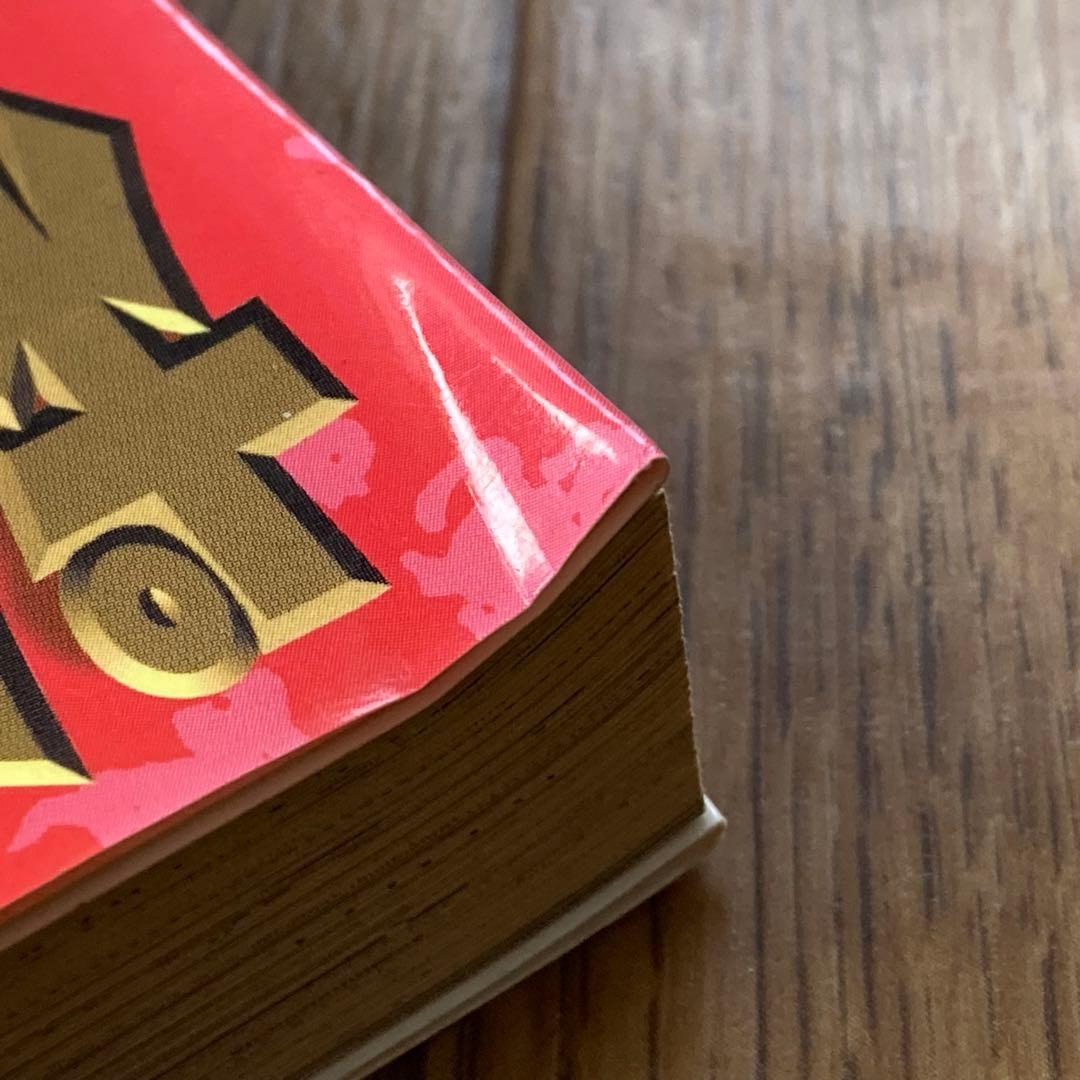 ポケットモンスターSPECIAL 42巻セット ポケモン スペシャル まとめ売り