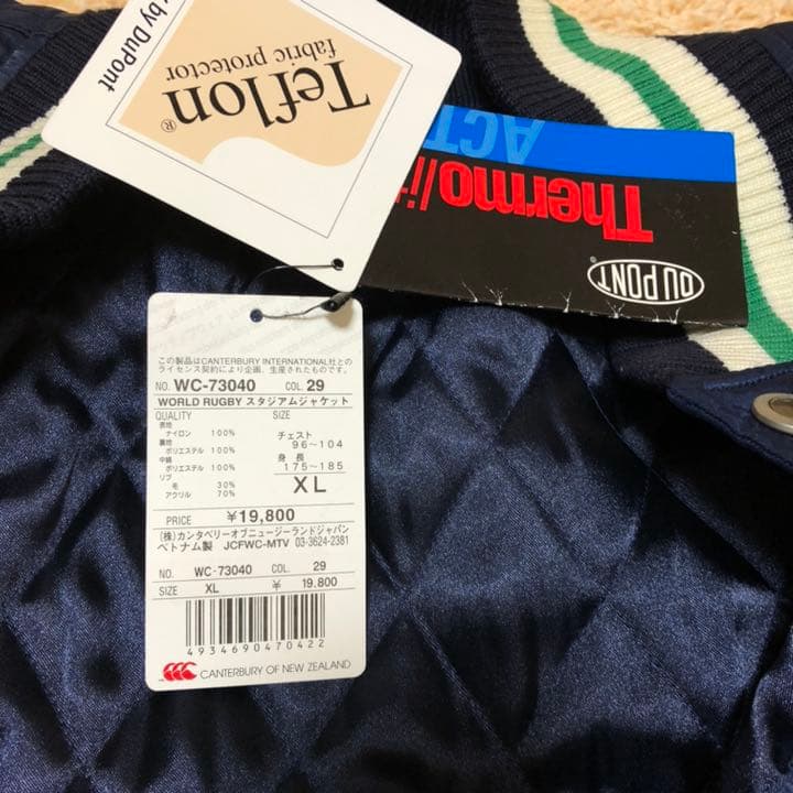 （新品）Canterbury