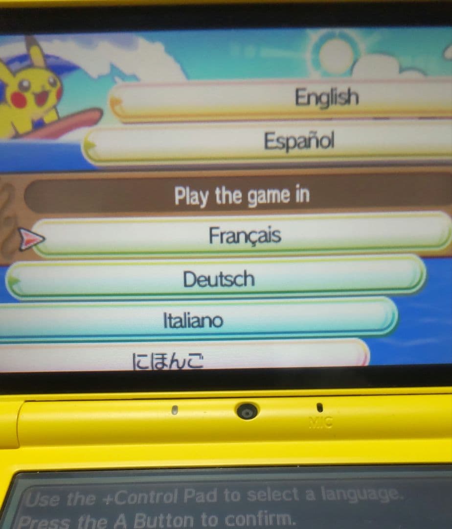 ポケットモンスターウルトラムーン　欧州版