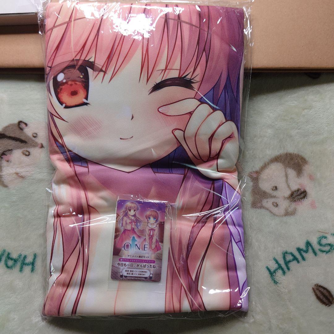 Switch ONE. メモリアルBOX 輝く季節へ 特典多数付属