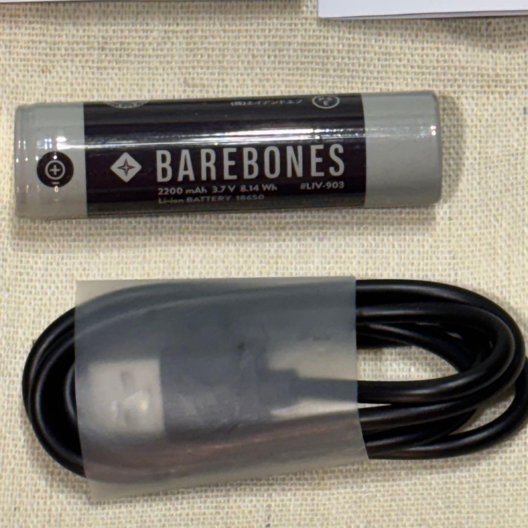 ベアボーンズエジソンライトスティックLED シルバー 未使用品