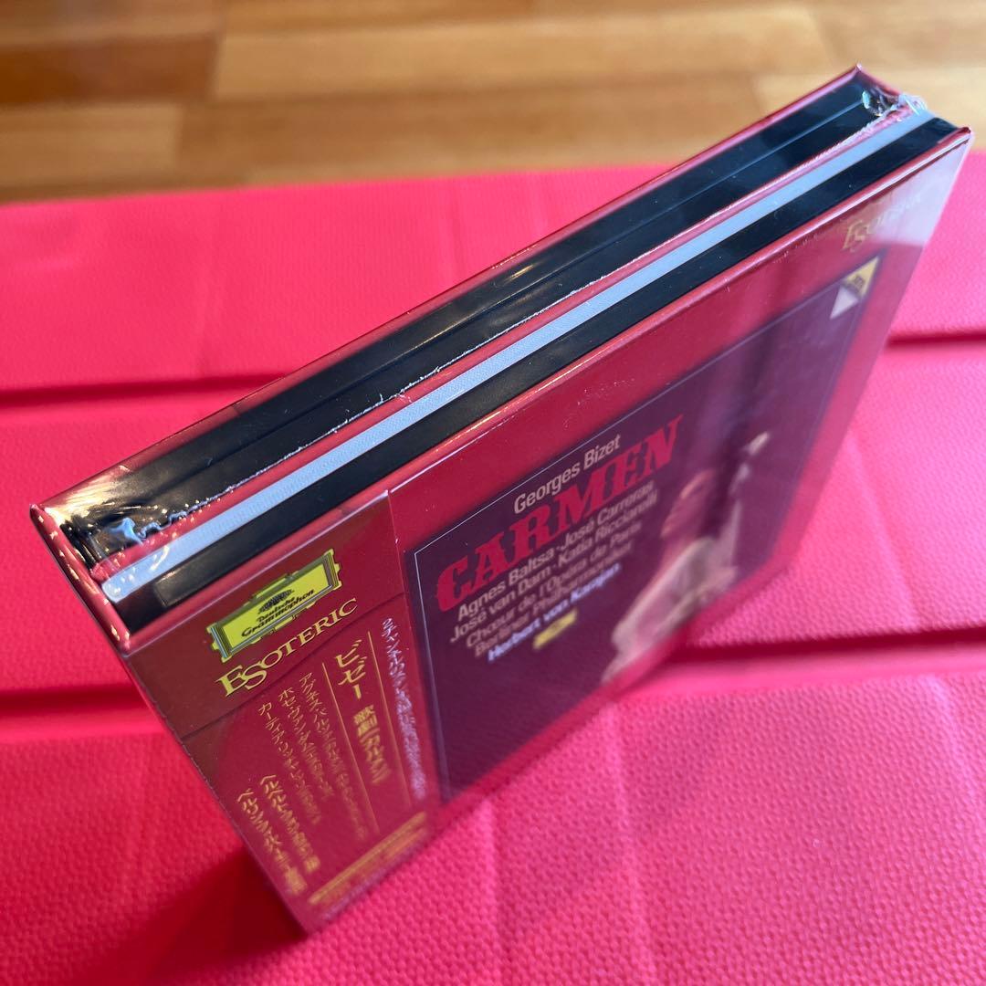 ビゼー歌劇　カルメン　カラヤン指揮　ベルリンフィルハーモニー管弦楽団