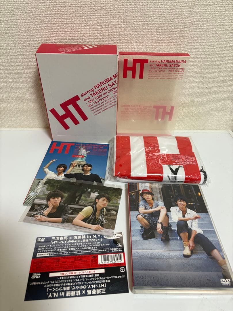 三浦春馬×佐藤健/HT～N.Y.の中心で,鍋をつつく～