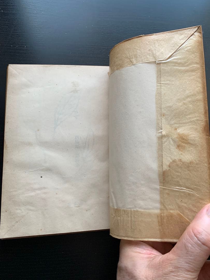 【昭和古書初版】　旅人かへらず 西脇順三郎詩集　昭和22年発行