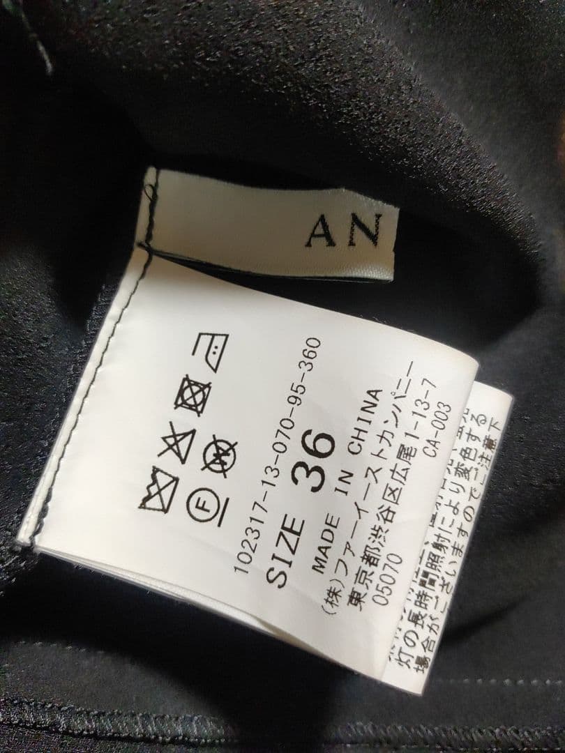 未使用　ANAYI　ジョーゼットシフォンレースブラウス　フォーマル 保護者会