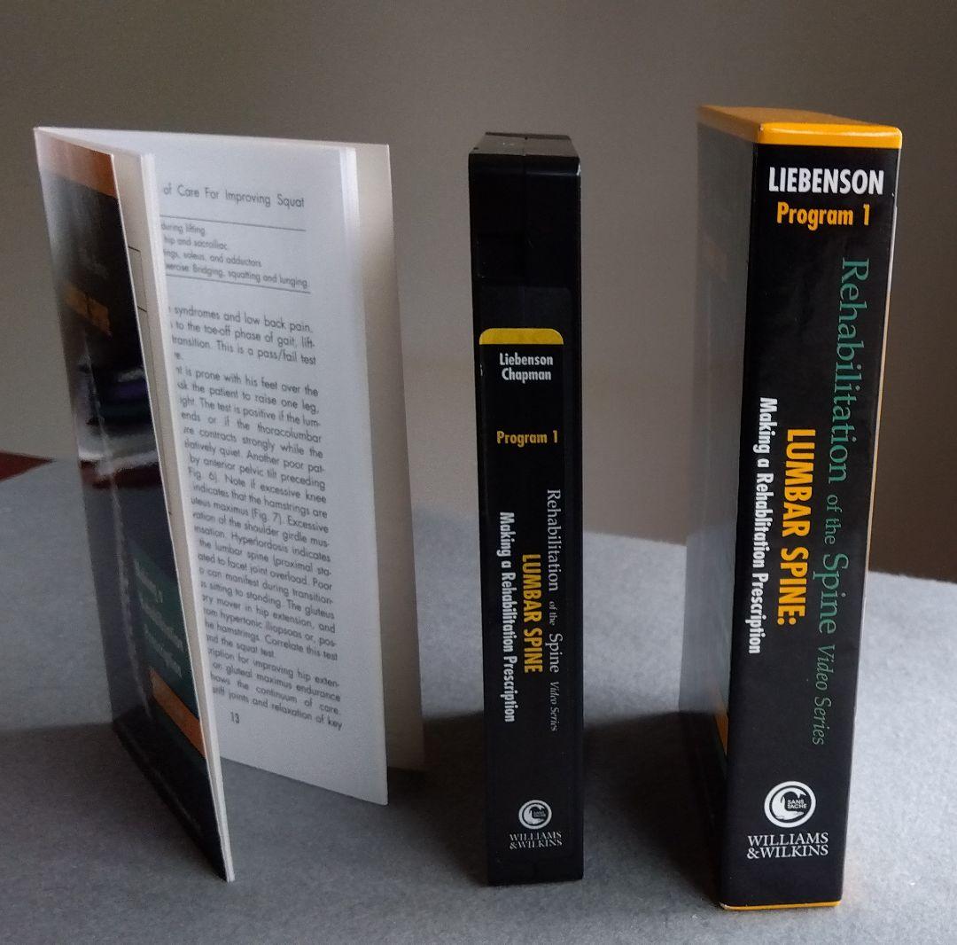 原書Rehabilitation of Spine LiebensonVHS4巻