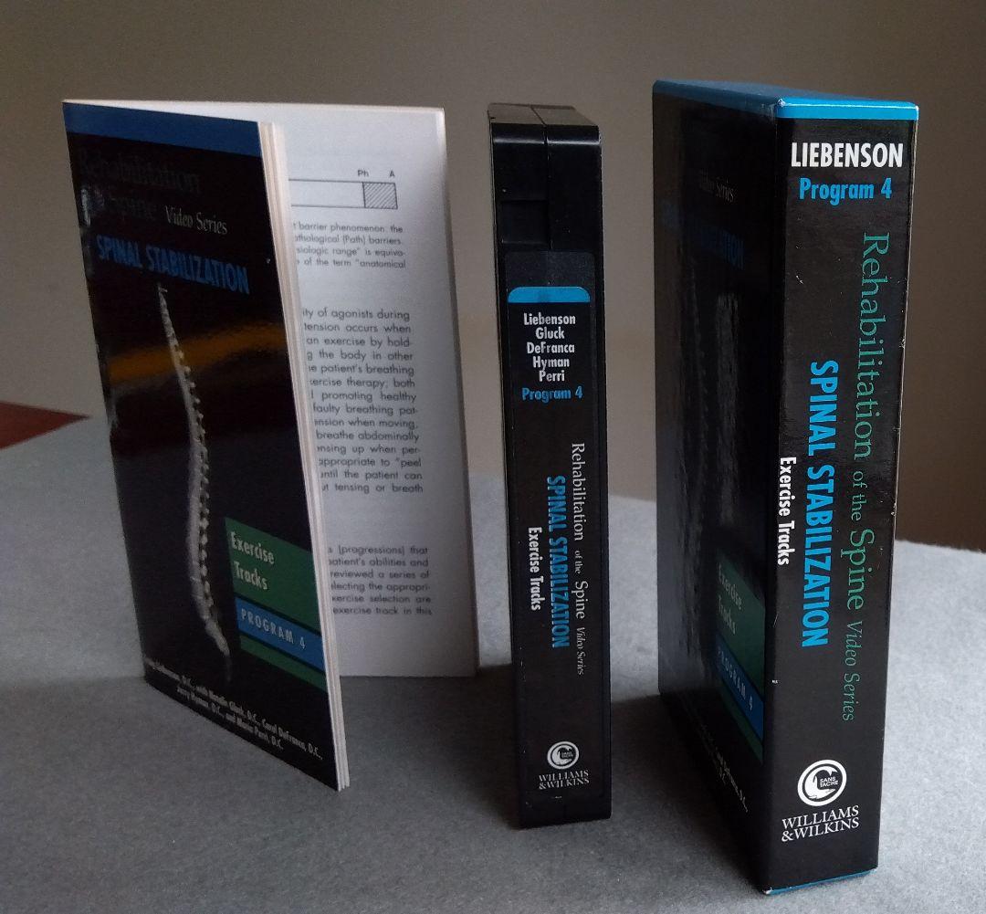 原書Rehabilitation of Spine LiebensonVHS4巻