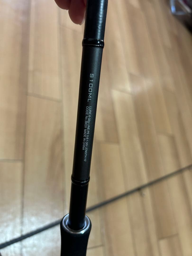 【先端折れ】ディアルーナs100ML