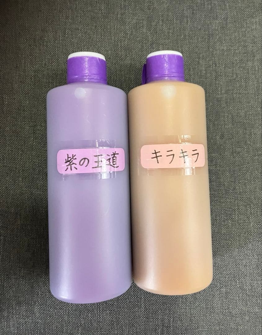 アルミホイール超鏡面剤　専用「紫の王道」「キラキラ」「幻」　計3本