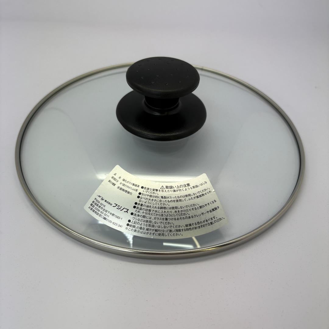 【開封済み・極美品】フジノス スチームクッカー アイ・クック 鍋 ルシエ IH◎