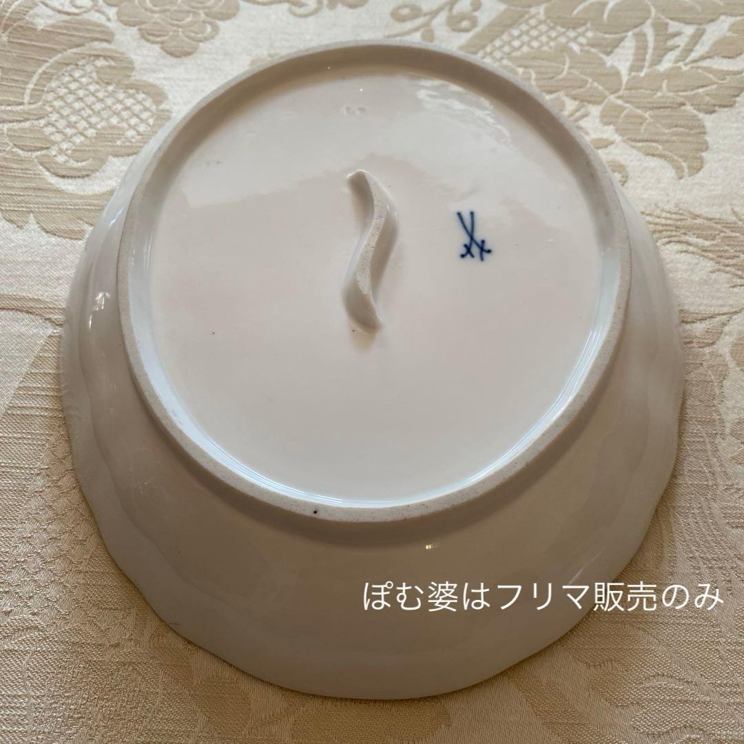 【古マイセン】①コバルト／花絵皿② 印象主義 自然主義／楕円深皿 「花と蝶」