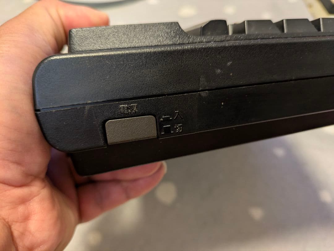 Panasonic A1 MSXコンピュータ